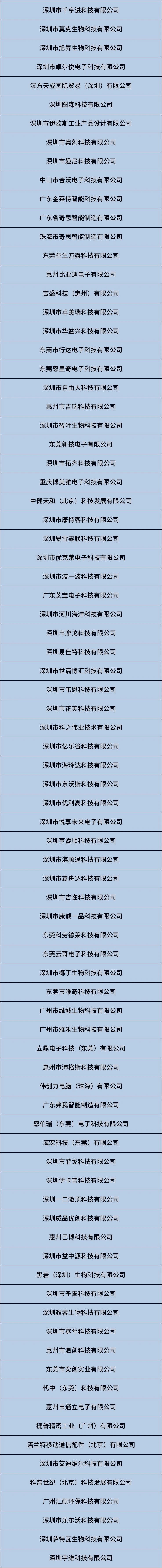 83.jpg