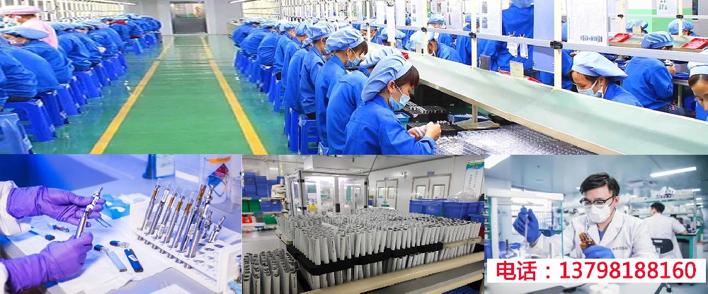 深圳電子煙廠家貨源